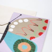 Load image into Gallery viewer, Hadley - Purple Butterfly