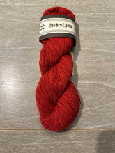 Load image into Gallery viewer, Sonata Yarn | Noro