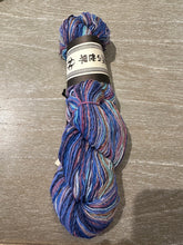 Load image into Gallery viewer, Sonata Shima Yarn | Noro