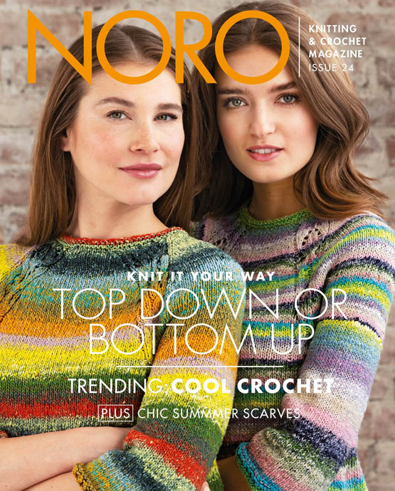 Noro Magazine 24th Issue | Noro Yarn