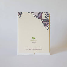 Load image into Gallery viewer, Little Green - Purple Spring Magnolia Blank Note Card / Art Greeting Card