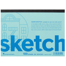 Load image into Gallery viewer, New Soho  &amp; Soho Series Sketch Pads | Maruman