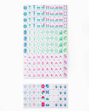 Load image into Gallery viewer, Oh My Mahjong | Birdie Mahjong Tiles