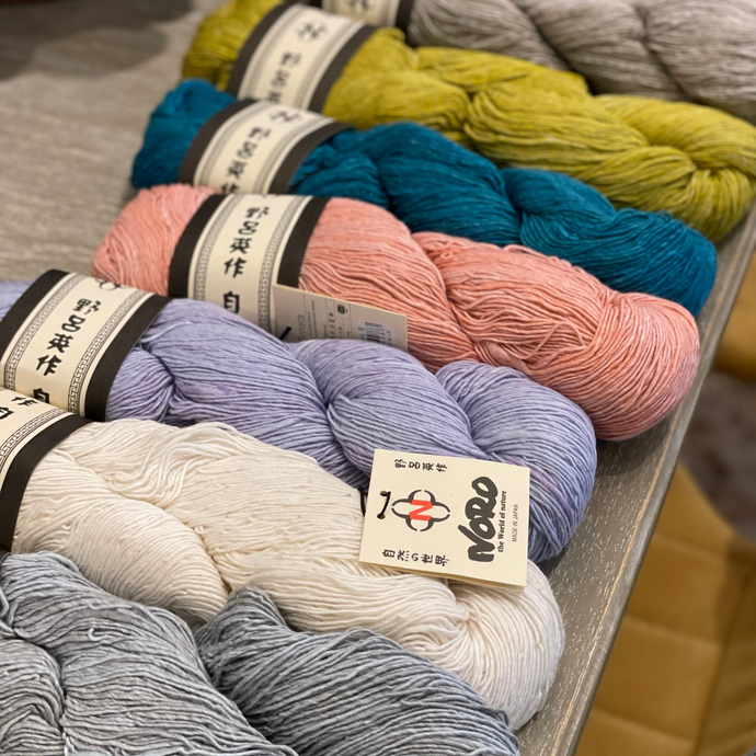 Sonata Yarn | Noro