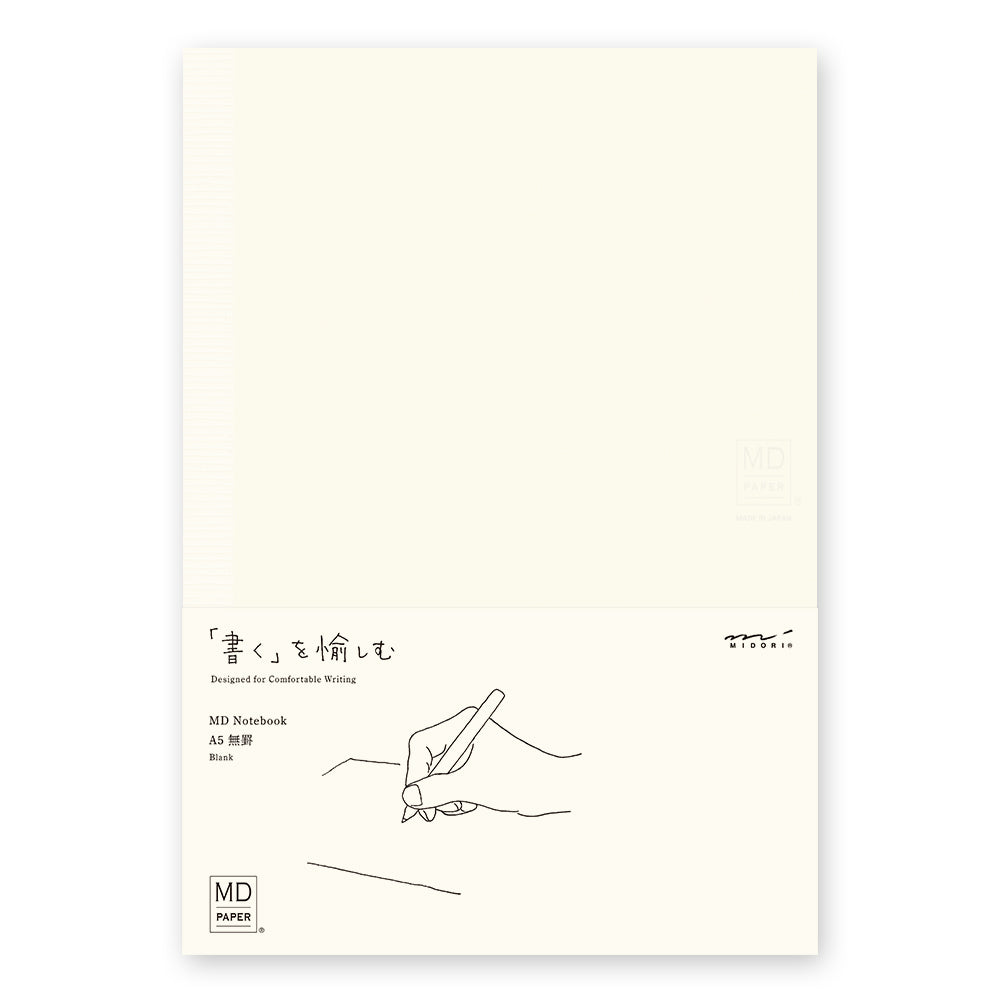 MD A5 Notebooks | Midori