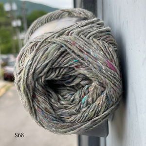 Silk Garden Sock Solo Yarn | Noro