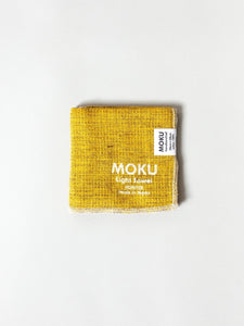 Moku Light Towel | Morihata