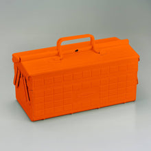 Load image into Gallery viewer, Steel Cantilever Toolbox ST-350. | Toyo