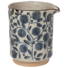 Load image into Gallery viewer, Calendula Element Creamer | Danica Heirloom