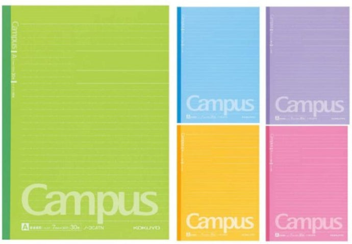 Campus Notebook Set of 5 color 6mm Dot line B5 | Kokuyo