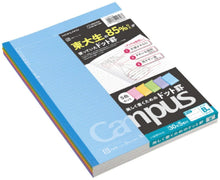 Load image into Gallery viewer, Campus Notebook Set of 5 color 6mm Dot line B5 | Kokuyo