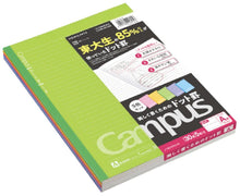 Load image into Gallery viewer, Campus Notebook Set of 5 color 7mm Dot Line B5 | Kokuyo