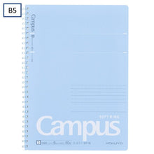 Load image into Gallery viewer, Campus Soft Ring Notebook B5 | Kokuyo