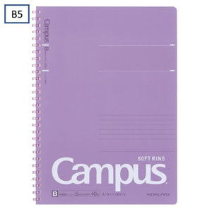 Campus Soft Ring Notebook B5 | Kokuyo