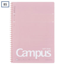 Load image into Gallery viewer, Campus Soft Ring Notebook B5 | Kokuyo