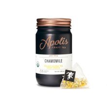 Load image into Gallery viewer, Tea Bag Jar | Apolis Tea