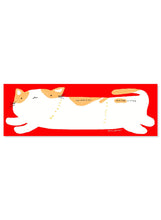 Load image into Gallery viewer, Cooper Cat Desk Planner | Karen Schipper