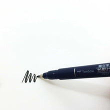 Load image into Gallery viewer, Hard Tip Brush Pens | Fudenosuke