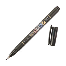 Load image into Gallery viewer, Soft Tip Brush Pen | Fudenosuke