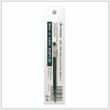 Load image into Gallery viewer, GP1 Gel Ballpoint Knock Pen | Anterique Stationers