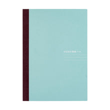 Load image into Gallery viewer, Lined Notebook | Hobonichi