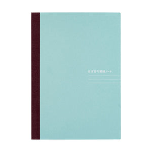 Lined Notebook | Hobonichi