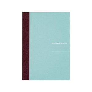 Lined Notebook | Hobonichi