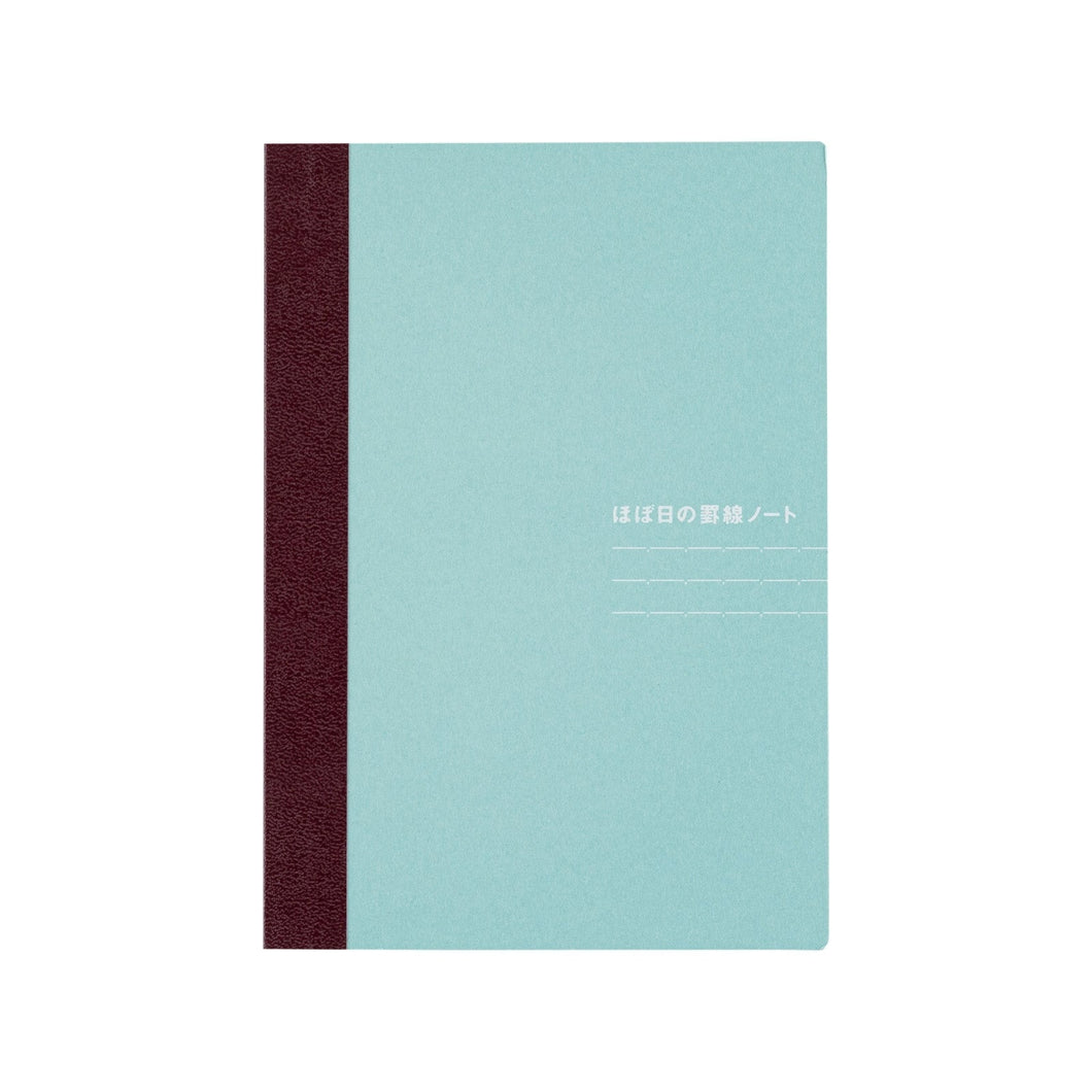 Lined Notebook | Hobonichi