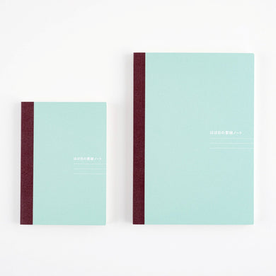 Lined Notebook | Hobonichi