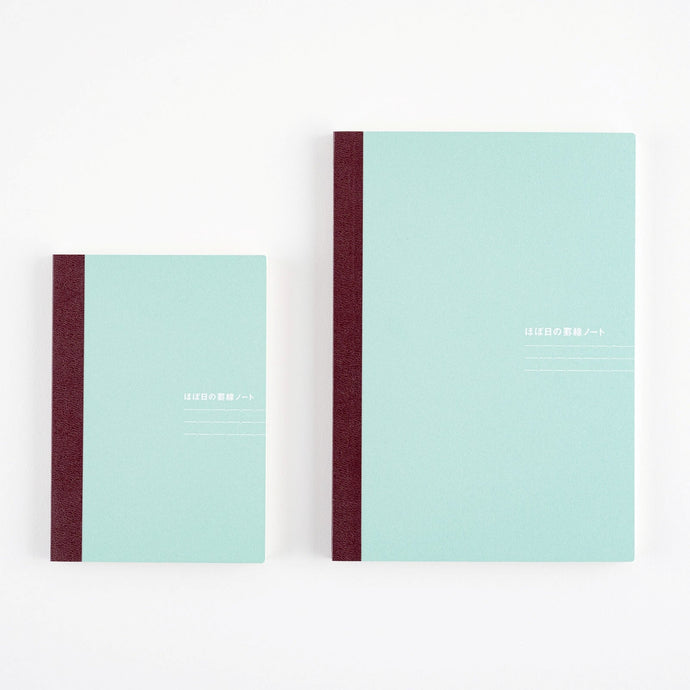 Lined Notebook | Hobonichi