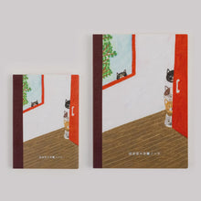 Load image into Gallery viewer, Keiko Shibata - Who is it? Graph Notebook | Hobonichi