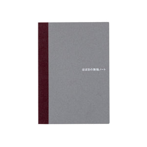 Blank Notebook | Hobonichi