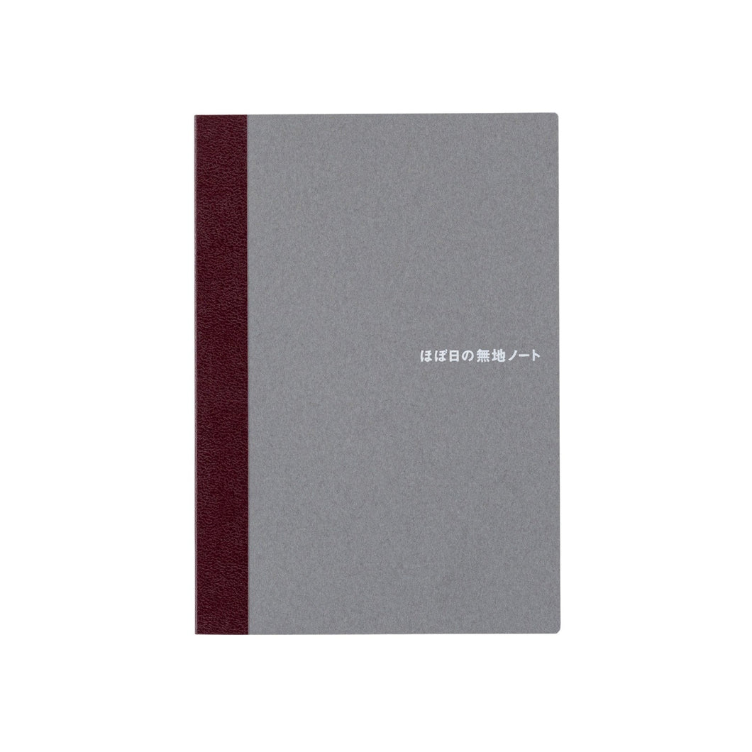 Blank Notebook | Hobonichi