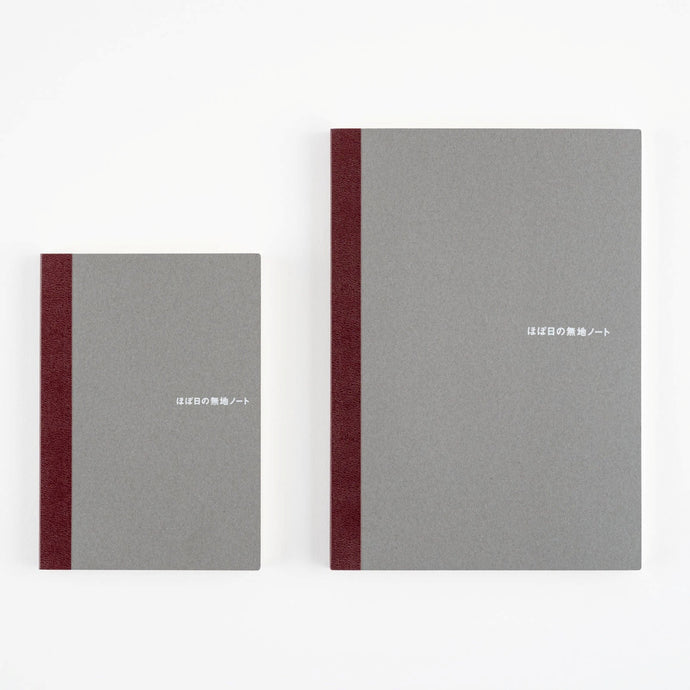 Blank Notebook | Hobonichi