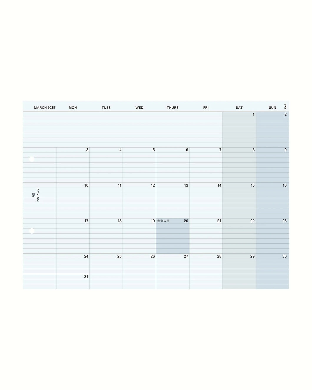 Snap Calendar 2025 A4 | POSTALCO