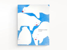 Load image into Gallery viewer, Kimagure Easy &amp; Cozy Letter Pads &amp; Envelopes | Midori