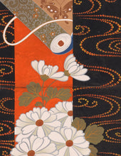 Load image into Gallery viewer, Japanese Decorative Designs Keepsake Boxed Notecards | Pomegranate