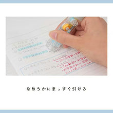 Load image into Gallery viewer, Kept Quiera Highlighter Twin Type | Raymay Fujii