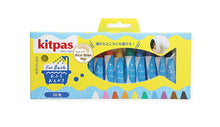 Load image into Gallery viewer, Rice Bran Wax Bath Crayons | Kitpas