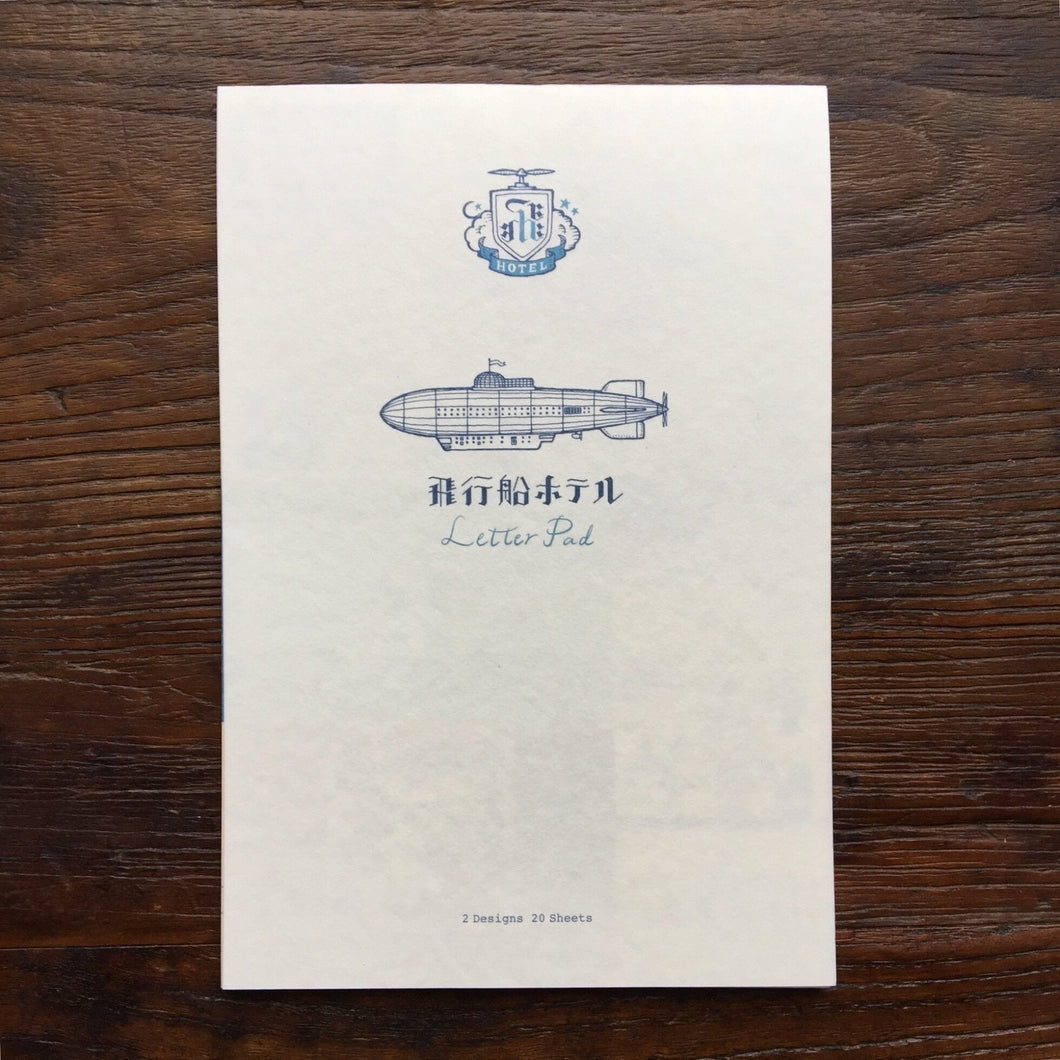 Airship Hotel Letter Pad | Kyupodo