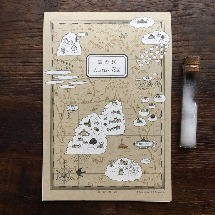 Cloud Trip Letter Pad | Kyupodo