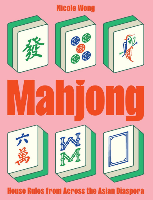 Mahjong | Nicole Wong
