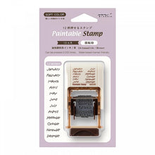 Load image into Gallery viewer, Rotating Paintable Stamps | Midori