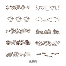 Load image into Gallery viewer, Rotating Paintable Stamps | Midori
