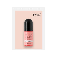Load image into Gallery viewer, Yuru Log Paintable Stamp Pre-Inked Refill Ink | Midori