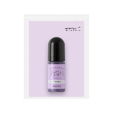 Load image into Gallery viewer, Yuru Log Paintable Stamp Pre-Inked Refill Ink | Midori