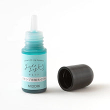 Load image into Gallery viewer, Yuru Log Paintable Stamp Pre-Inked Refill Ink | Midori