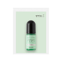 Load image into Gallery viewer, Yuru Log Paintable Stamp Pre-Inked Refill Ink | Midori
