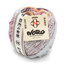 Load image into Gallery viewer, Ohajiki | Noro Yarns
