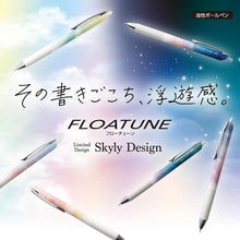 Load image into Gallery viewer, Floatune Le Skyly Ballpoint Pen | Pentel